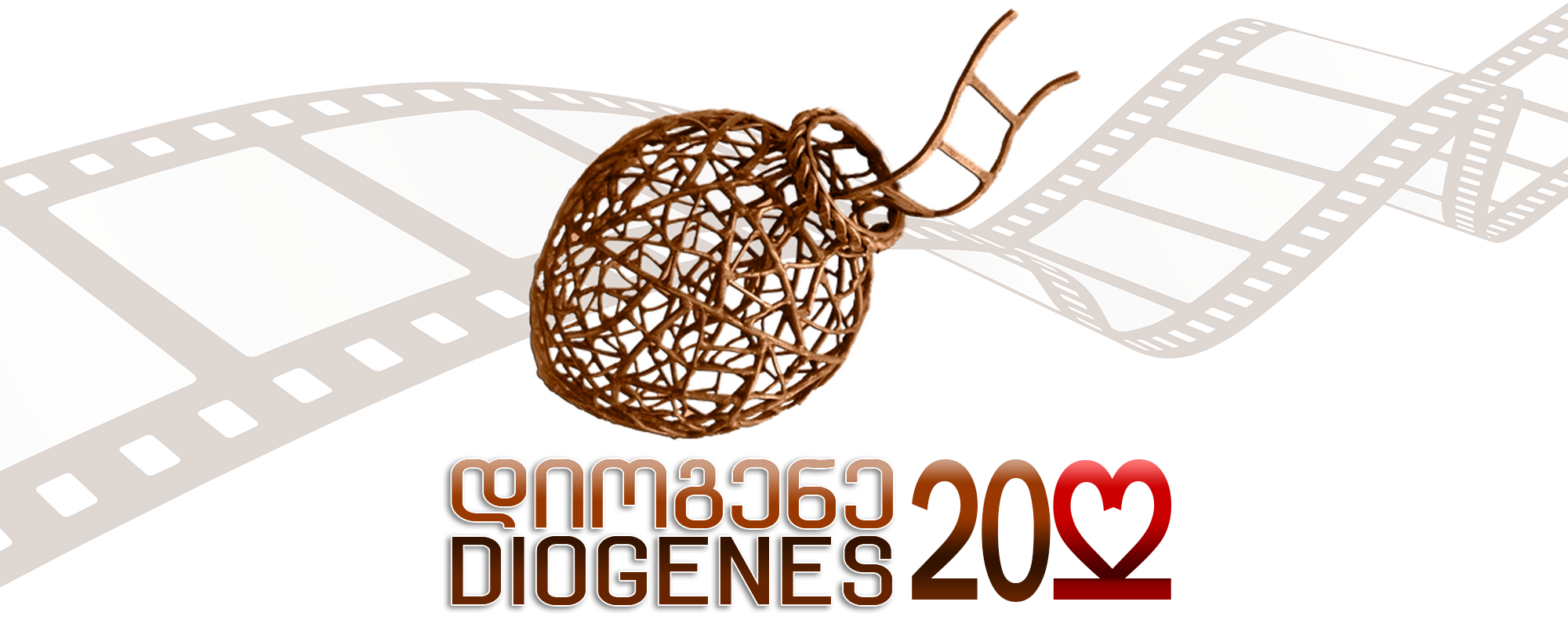 Diogenes festival 2022