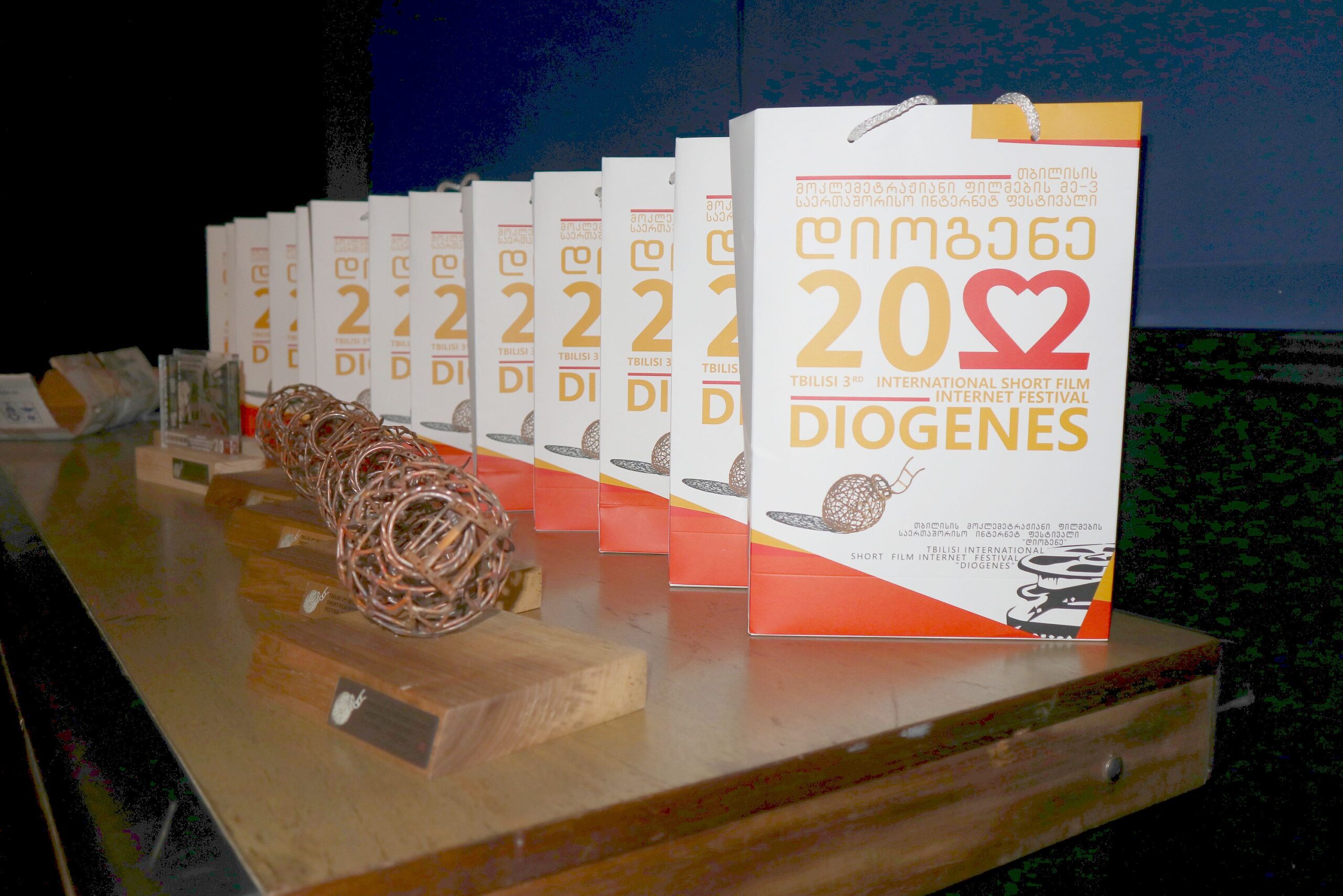 Diogenes 2022 Winners