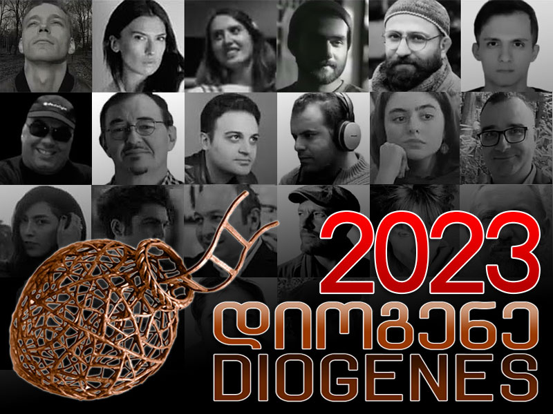 Diogenes 2023 Participants